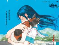 我真没想重生啊角色